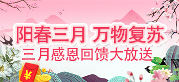 图片加载中..